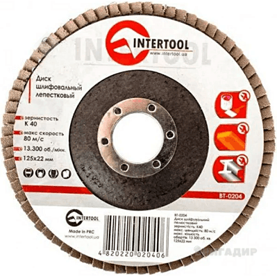 Круг шліфувальний пелюстковий 80 Intertool ВТ 0208