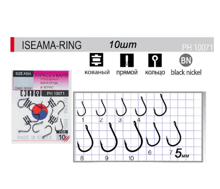 Гачок "Провокатор" iseama-ring (BN) №2