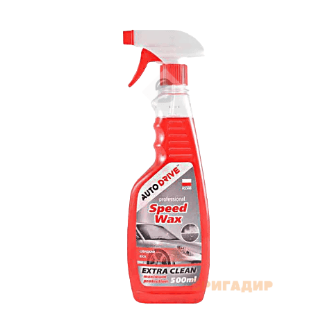 Швидкий віск Auto Drive Speed Wax 500 ml