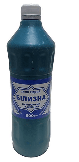 Відбілювач Oniks білизна Ладья 900г