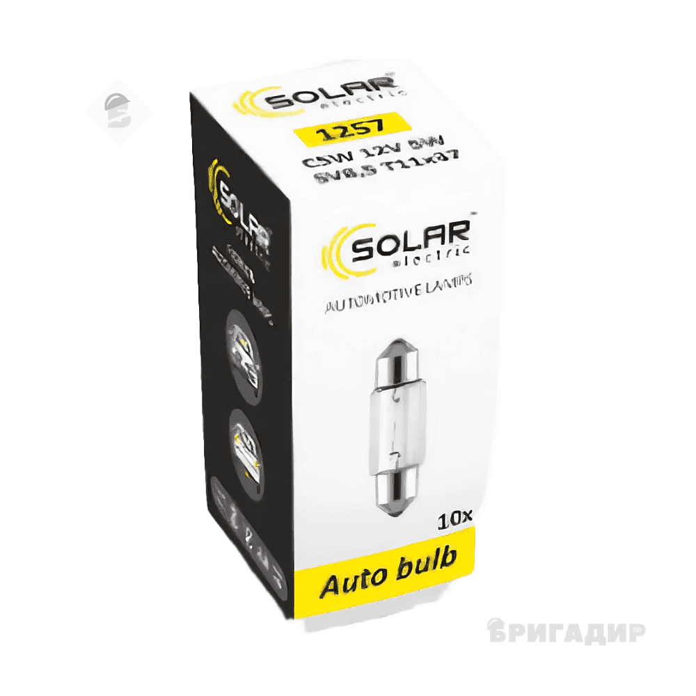 Solar C5W