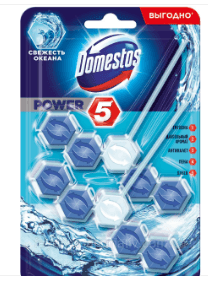 Блок туалетний Domestos 2х55гр