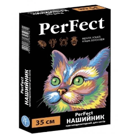 PerFect нашийник протипаразитний для домашніх тварин (для котів 35см)