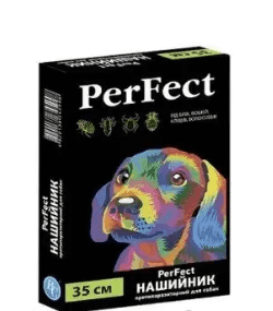 PerFect нашийник протипаразитний для домашніх тварин (для собак 35см)