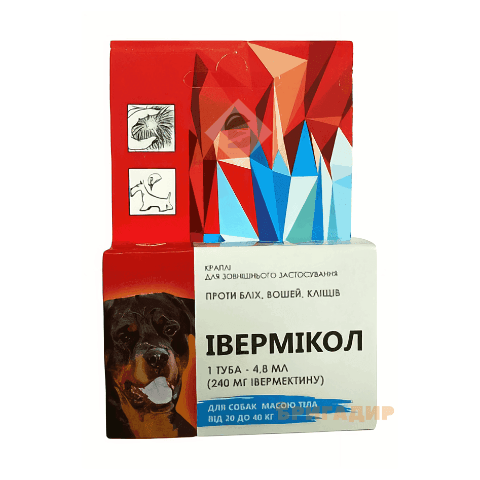 Івермікол(Прайд) 10%,240мг 20-40 кг д/собак,(краплі від бліх, кліщів та гельмінтів)