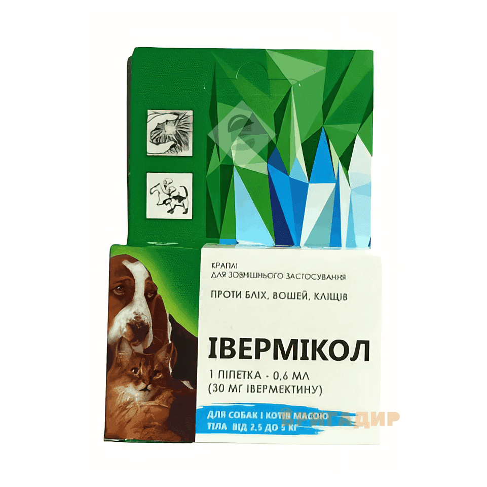 Івермікол(Прайд) 5%,30мг 2,5-5 кг д/собак,(краплі від бліх, кліщів та гельмінтів)