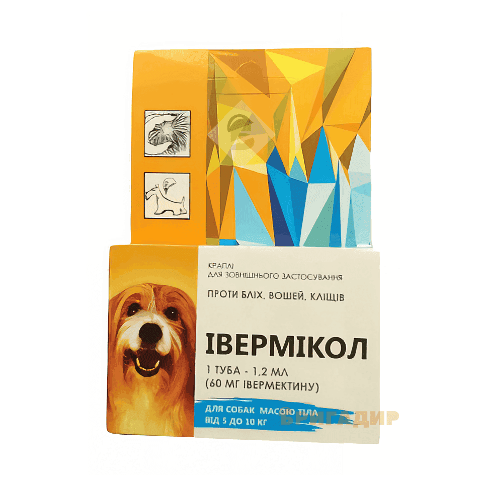 Івермікол(Прайд) 5%,60мг 5-10 кг д/собак,(краплі від бліх, кліщів та гельмінтів)