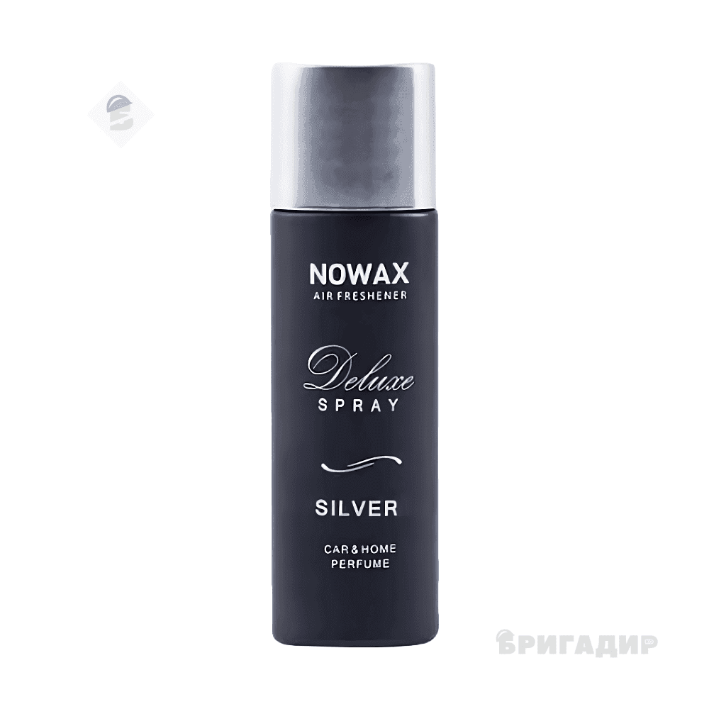 Ароматизатор повітря полфімерний боксі Nowax серія Deluxe Spray-Silver