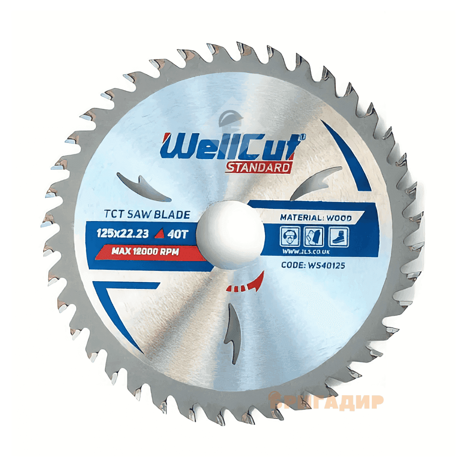 Пильний диск WellCut Standart 125*22.23*40T