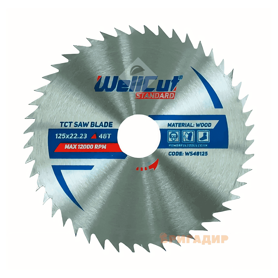 Пильний диск WellCut Standart 125*22.23*48T