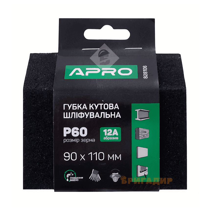 Губка шліфувальна Apro - 110х90х25мм х Р60 трапеція