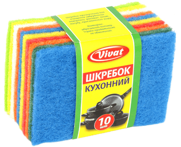 Губка Шкребок  Vivat 10шт