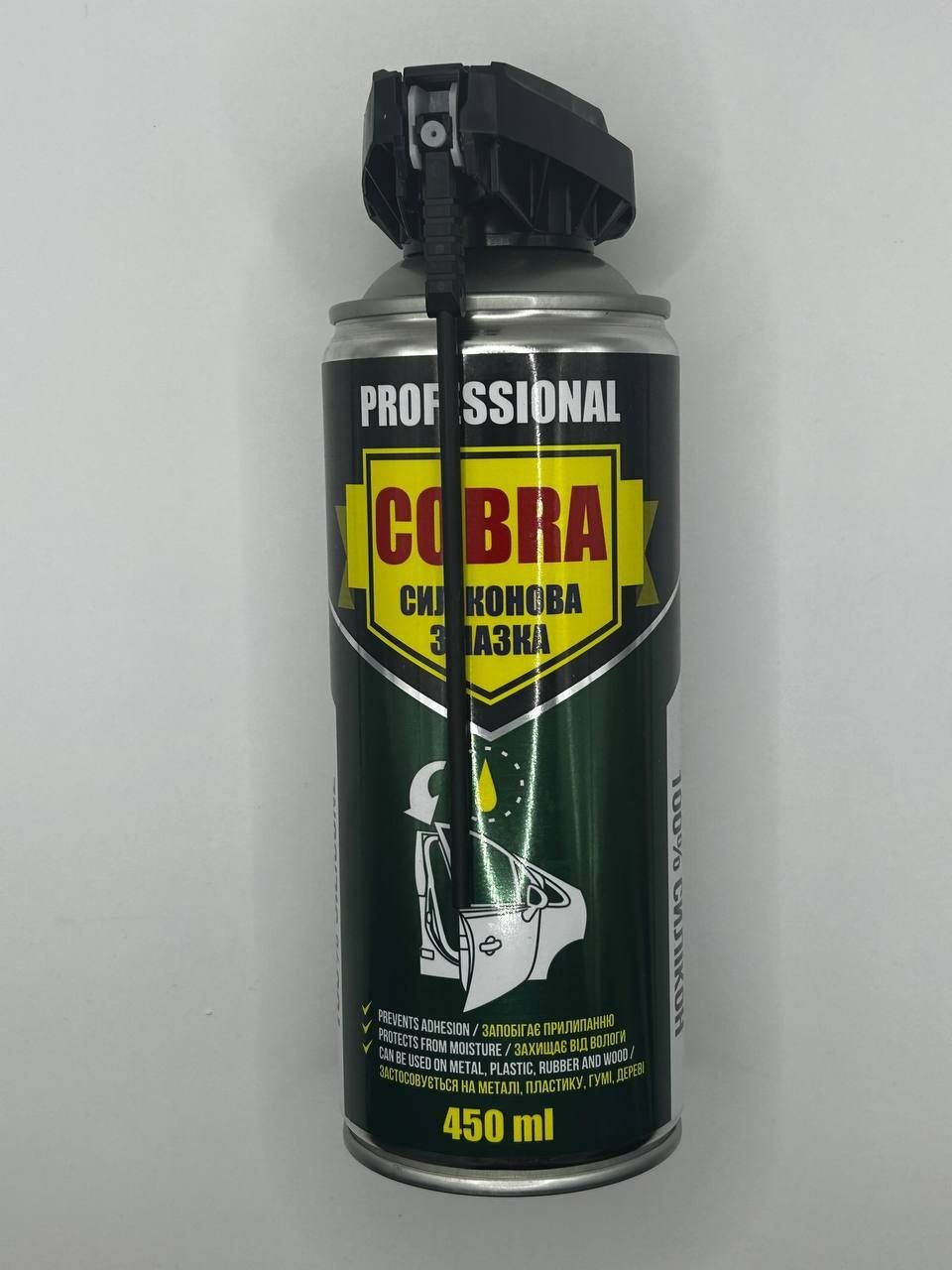 Силіконова змазка, SILICONE SPRAY PROFESSIONAL COBRA,450ml 45700