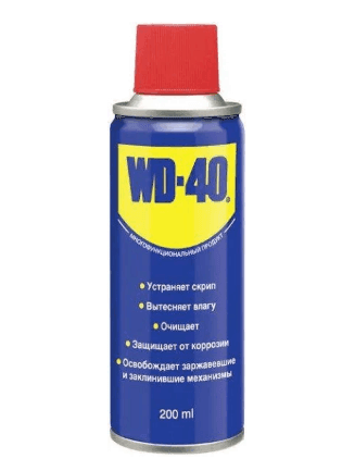 Універсальне мастило WD-40 200мл