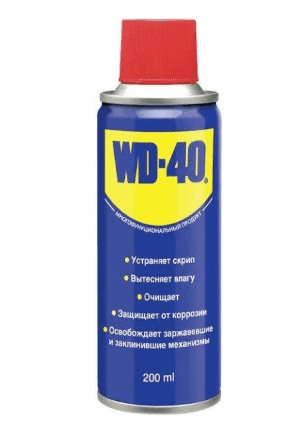 Універсальне мастило WD-40 200ml