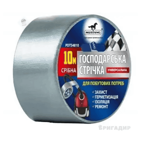 АРМОВАНА СТРІЧКА ГОСПОДАРСЬКА 50*25 ГОСПОДАРСЬКА