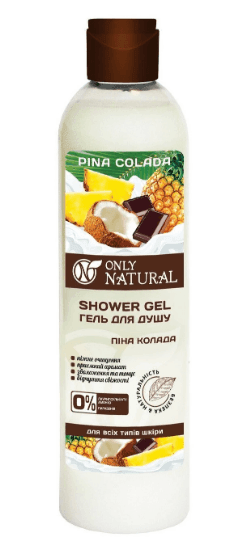 Гель для душа Only Natural 400мл