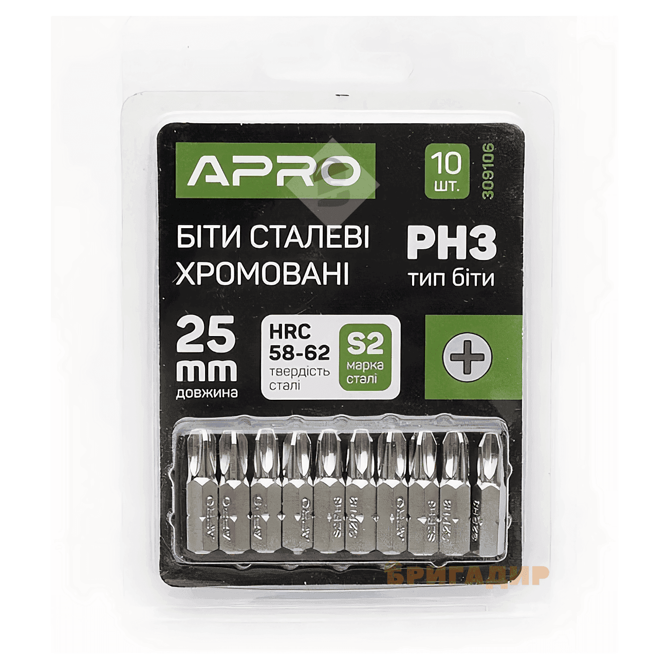 Біта APRO РH3*25мм хром, пач 10шт (арт.309106) 309106