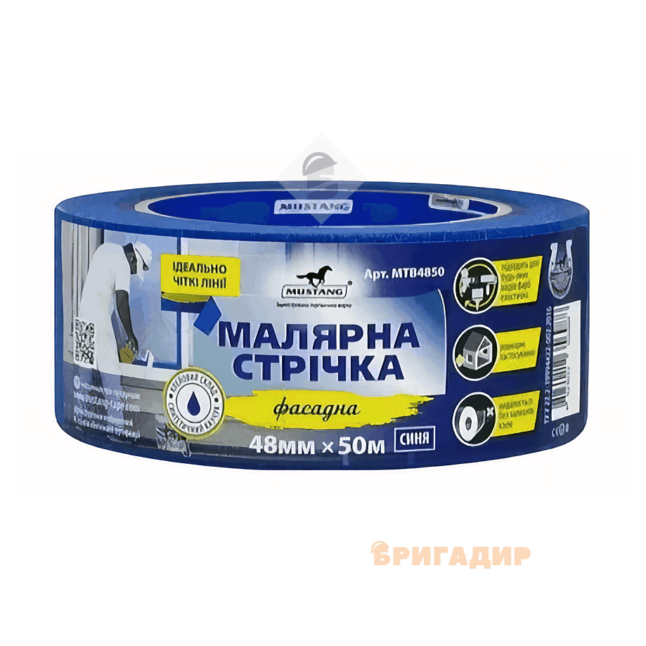 Малярна стрічка MUSTANG ФАСАДНА синя 48х25м (6/72) (арт.MTB4825) MTB4825