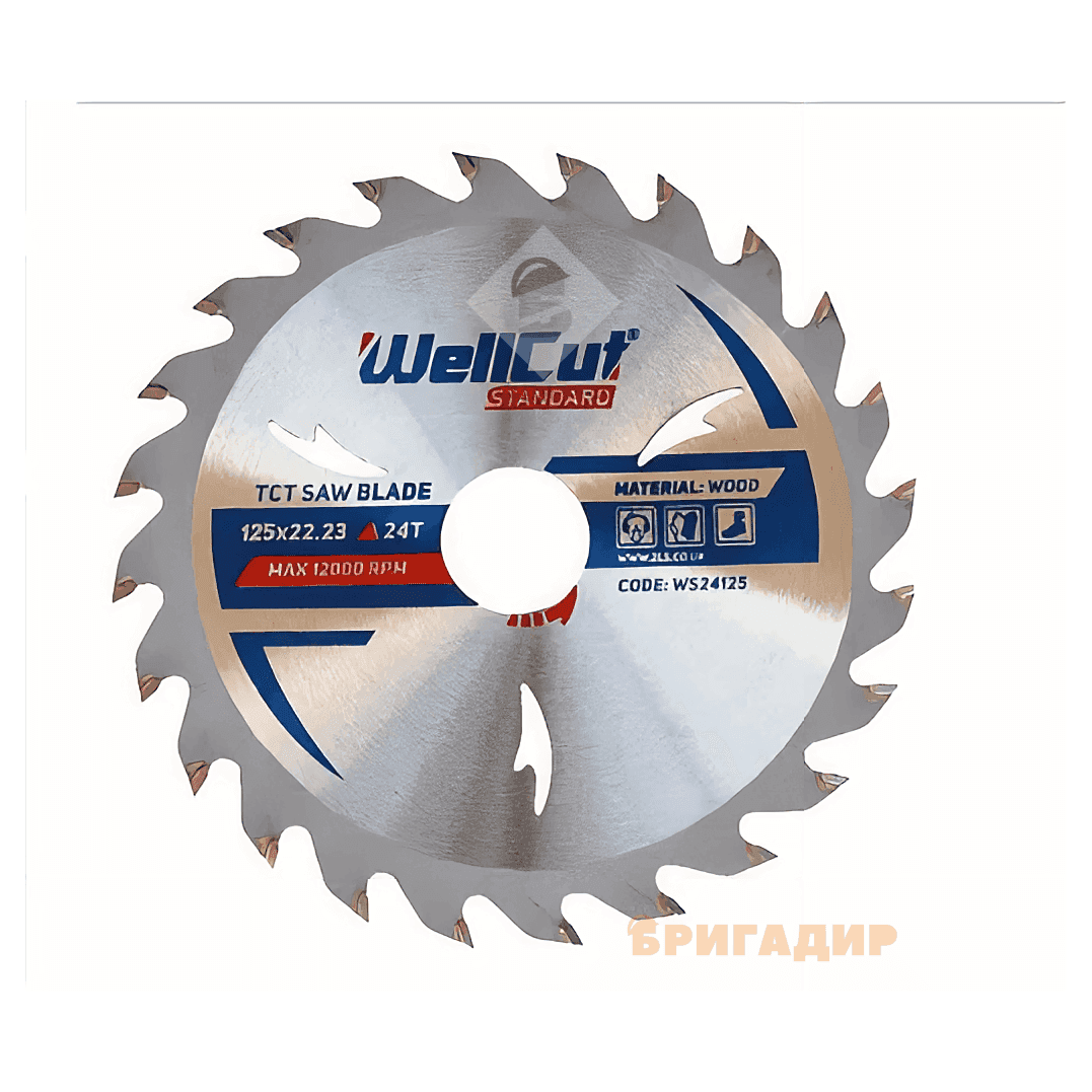 Пильний диск WellCut Standard 125*22.23*24Т (арт.WS24125) WS24125