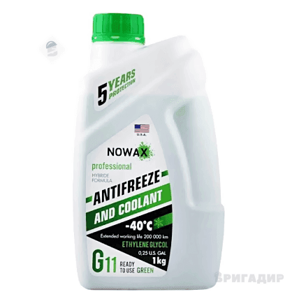 Антифриз NOWAX GREEN(зелений),G11/(1kg) NX01008