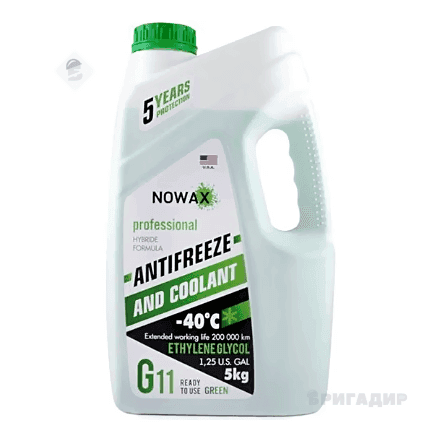 Антифриз NOWAX GREEN(зелений),G11/(5kg),