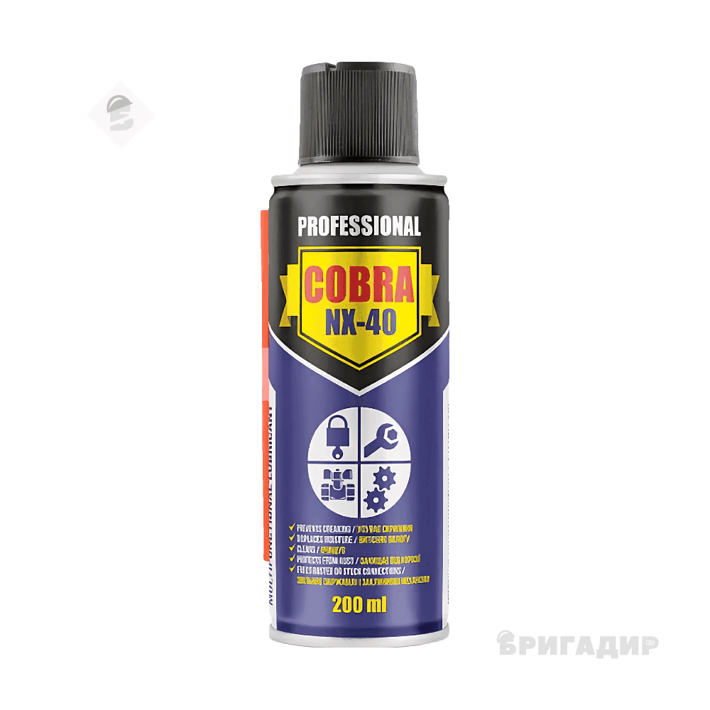 Спрей багатофункціональний,MULTIFUNCTIONAL LUBRICANT COBRA NX-40,200ml (24шт.) NX20400