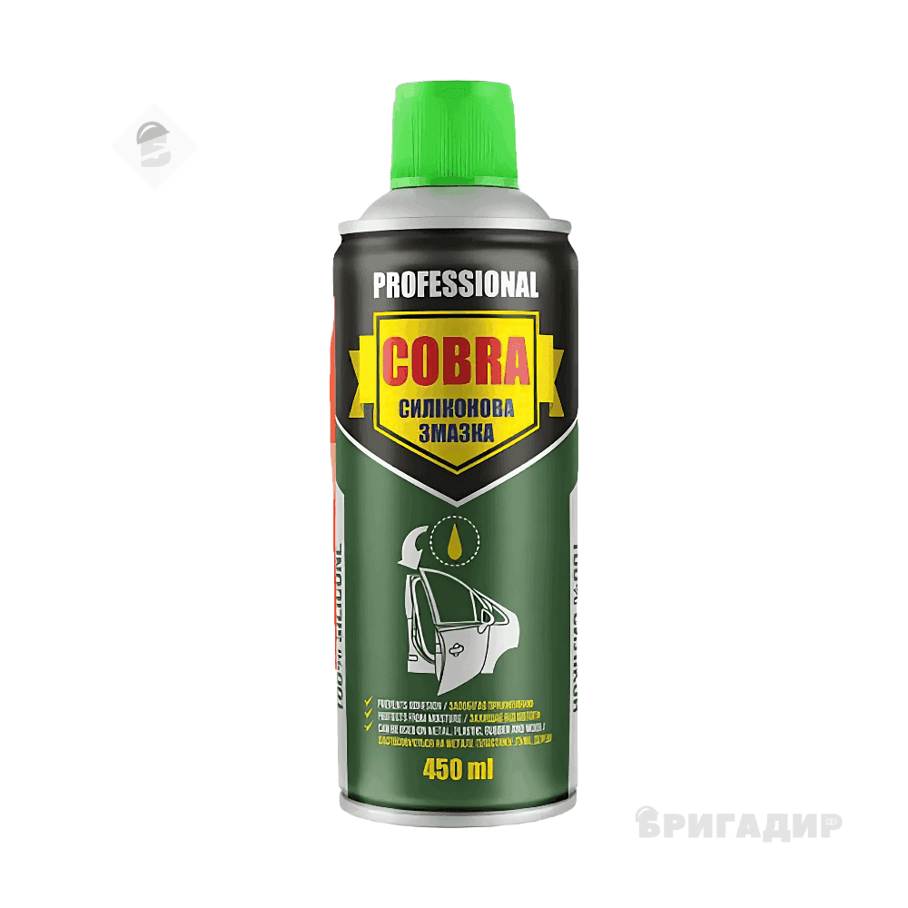 Силіконова змазка,SILICONE SPRAY COBRA,450ml.NX45200