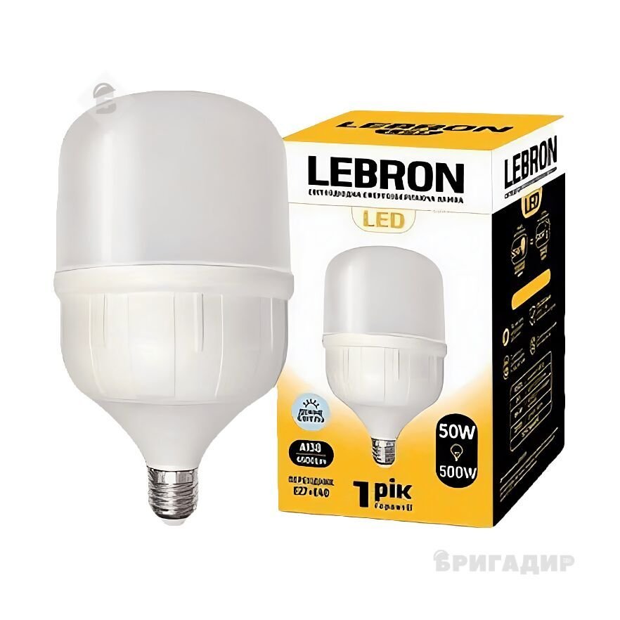 LED лампа LEBRON L-А138, 50W, Е27-Е40, 6500K, 4250Lm. 11-18-27-1