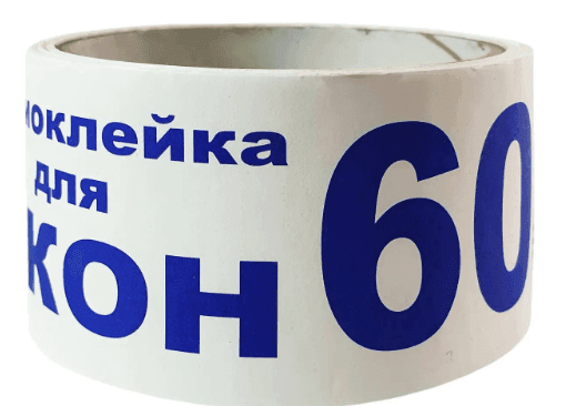 Скотч для вікон 60м (6шт/уп) 14876