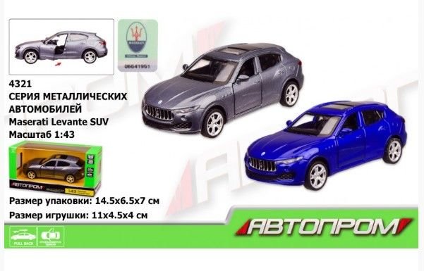 Машина метал 4321 (96шт/2) "АВТОПРОМ",1:43 Maserati Levante SUV,2 кольори, відк.двері,в кор. 14,5*6,5