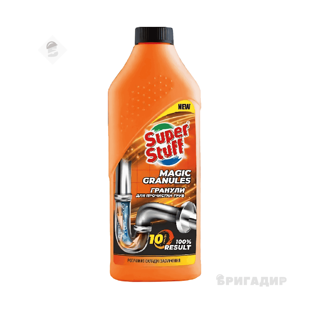 Гранули для прочистки труб Magic Granules TM Super Stuff 800ГР