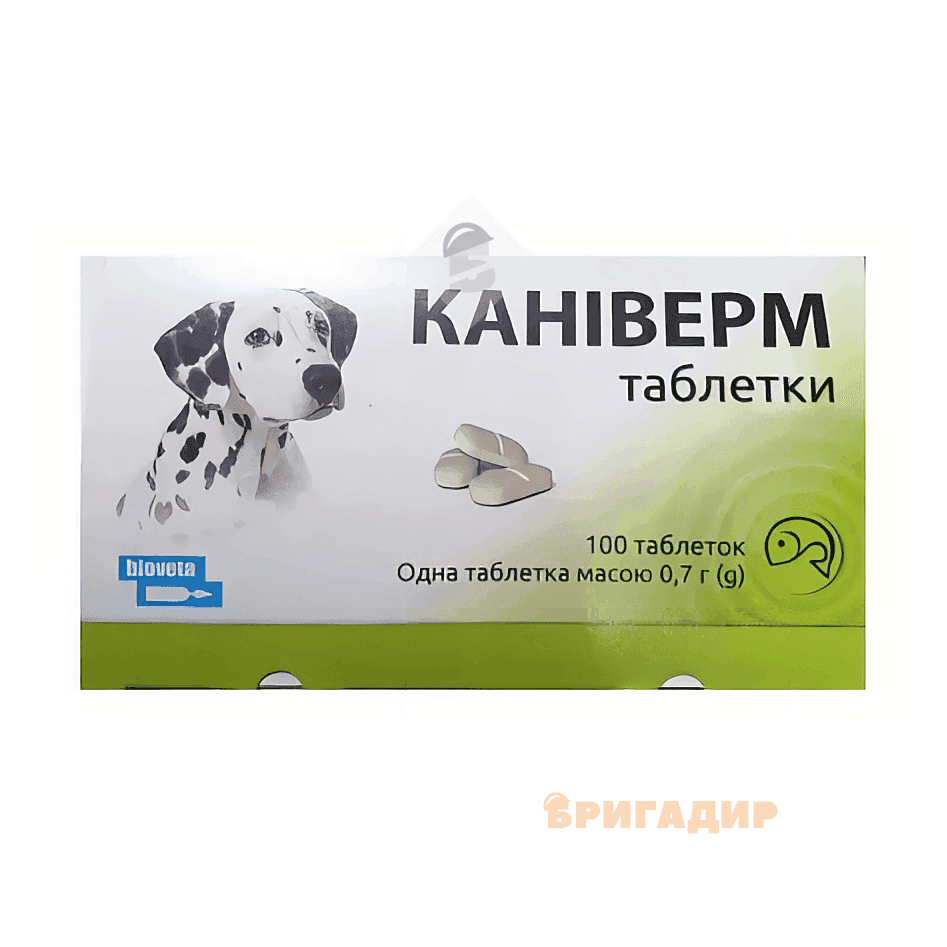 Каніверм 0,7гр 100табл(1*10кг)