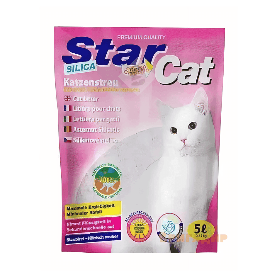 Наповнювач селікагелевий для котів SILICA GEL CRYSTAL CAT з лавандою, 9 л