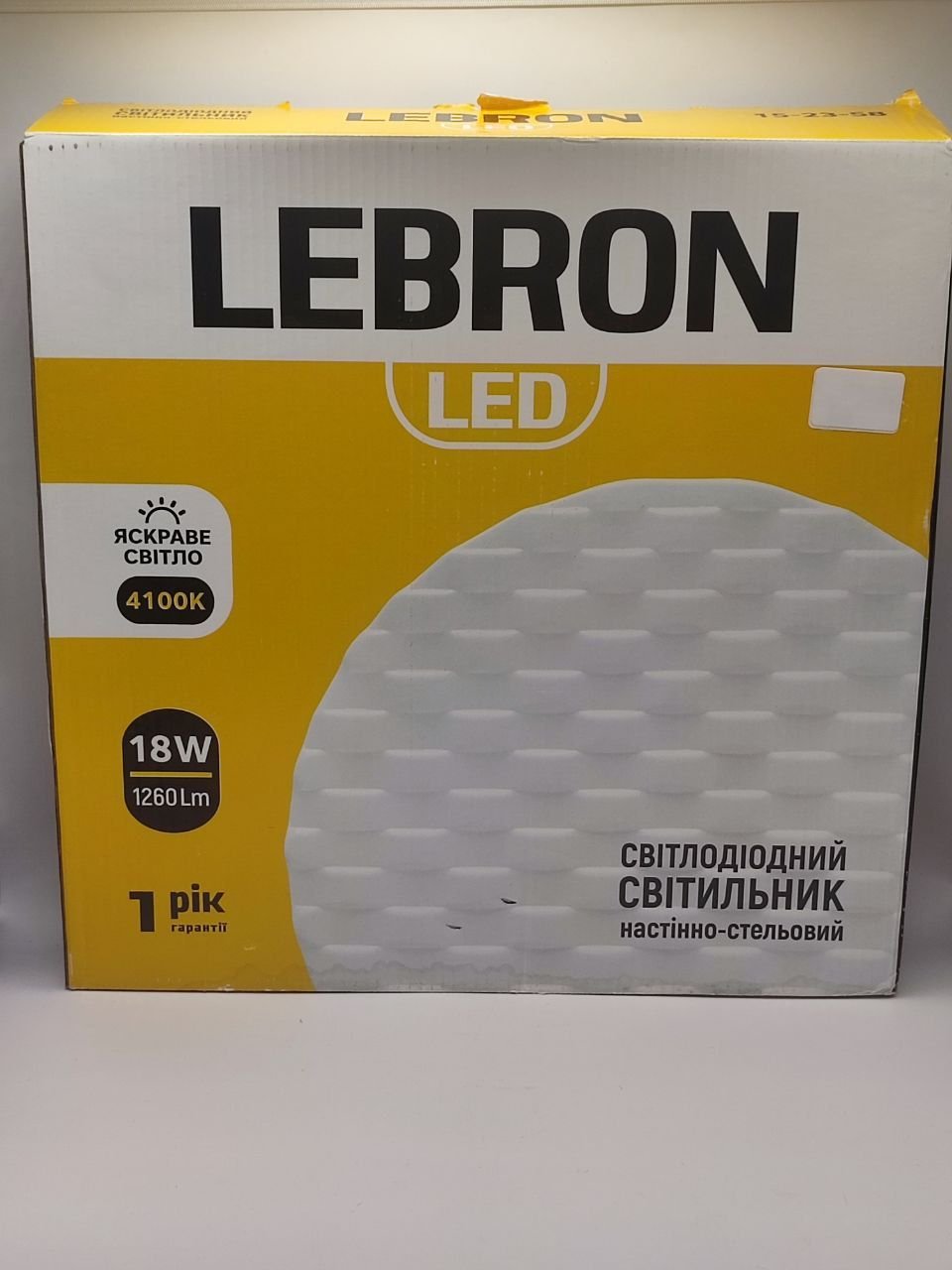LED св-к LEBRON L-CL-TWIST, 18W, 4100K, 1260Lm, O260mm 15-23-58