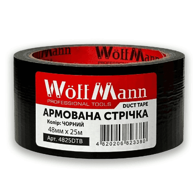 Армована стрічка чорна 48мм*25м Woffmann