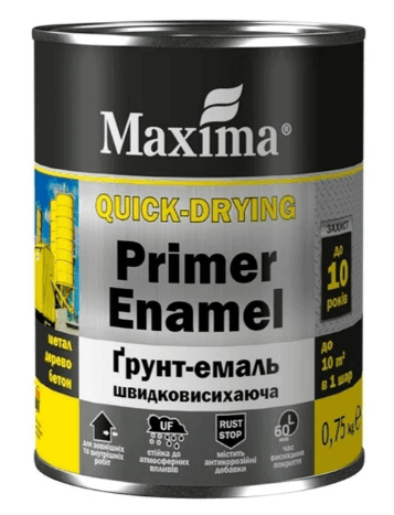 Емаль-грунт швидкосохнуча зеленаа 0,75