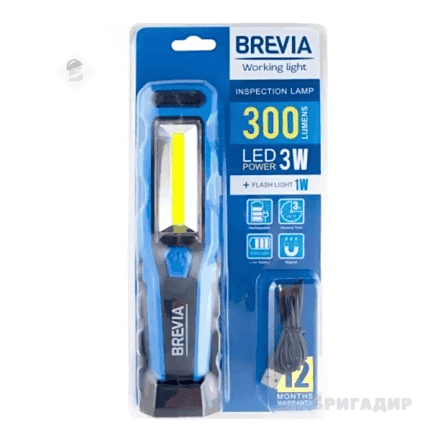 Brevia  LED Інспекційна лампа  3W COB+1W 300lm 2000mAh, microUSB, блістер