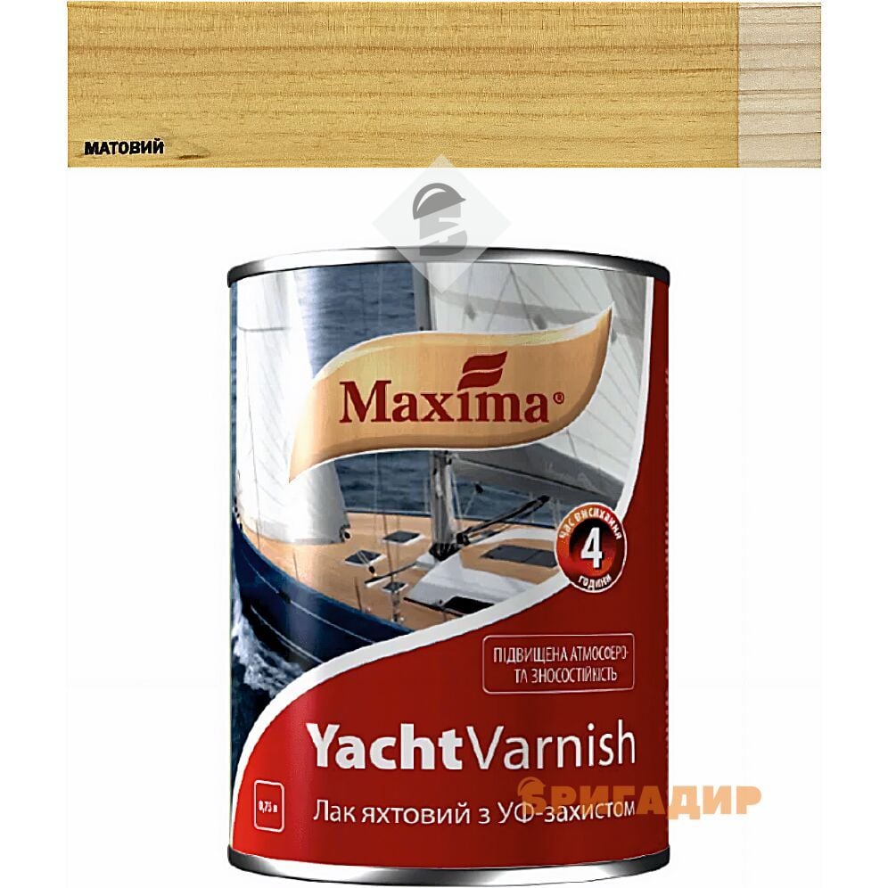 Лак яхтовий Maxima матовий 0,75л