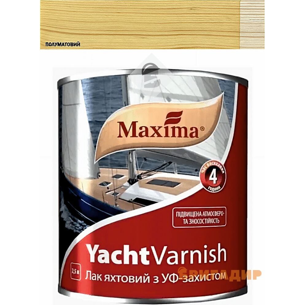 Лак яхтовий Maxima напівматовий 2,5л