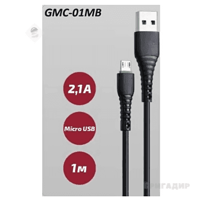 Кабель Micro USB 1м GMC-01MB