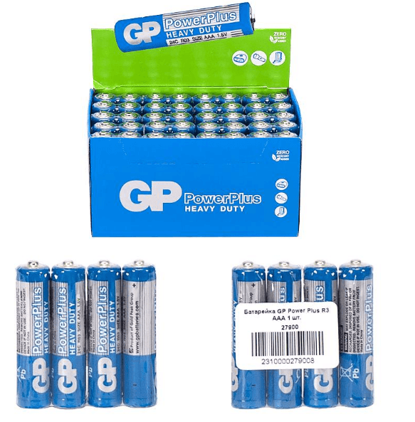 Батарейка GP POWERPLUS 1.5V 24C-S4, R03, AAA