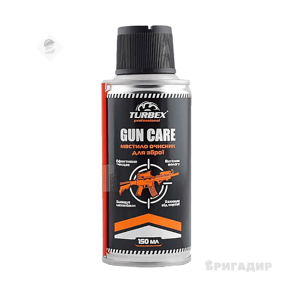 TURBEX GUN CARE Мастило очисник для зброї , 150мл TR00358