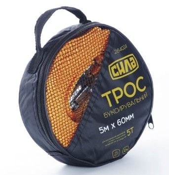 ТРОС БУКСИРУВАЛЬНИЙ СИЛА 8Т 5,5М