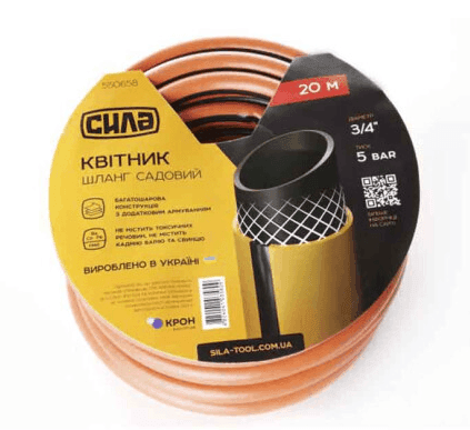 Шланг Квітник 3/4 20м Сила