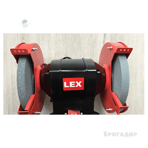 Точило LXBG 1800вт 200мм