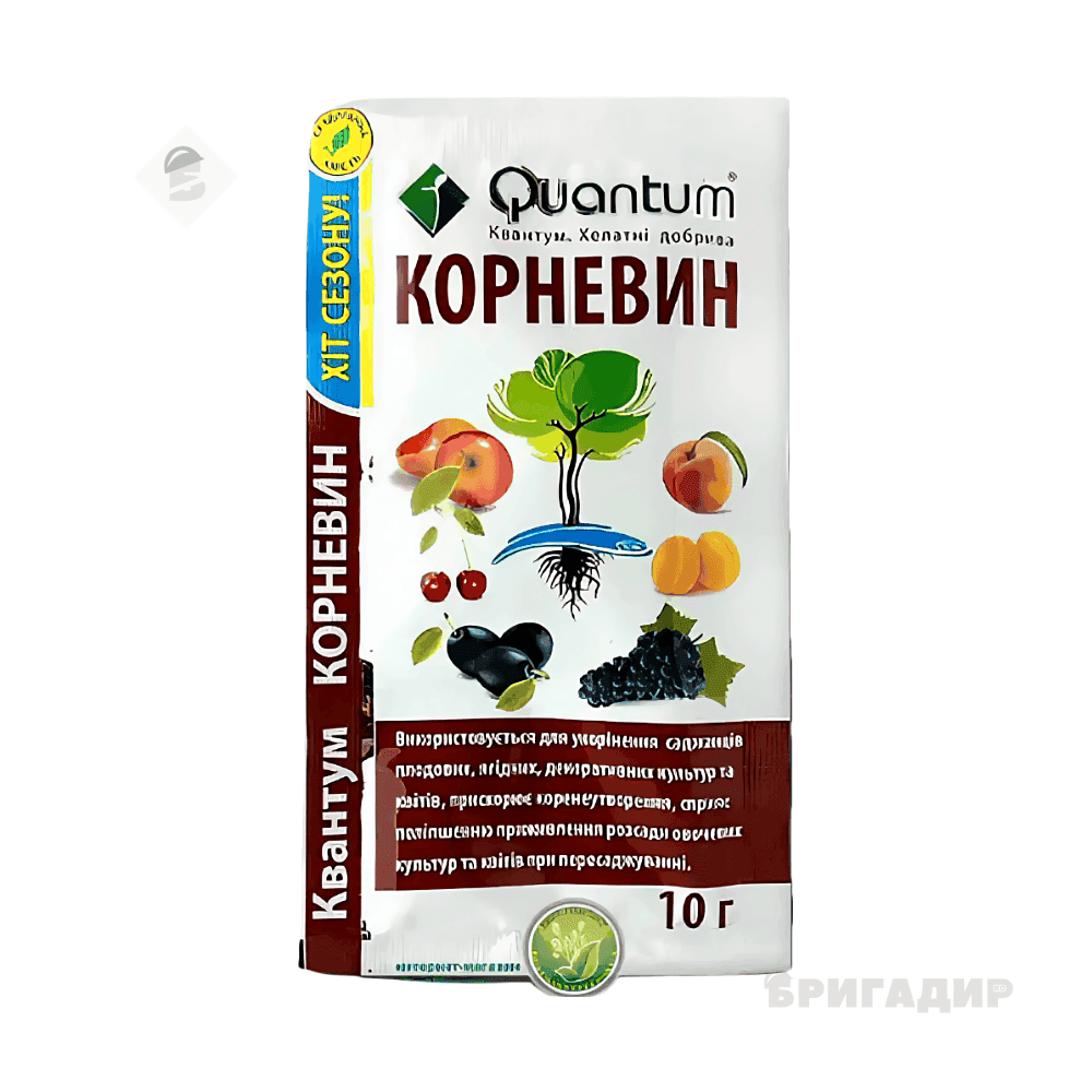 Квантум Корневин 10г