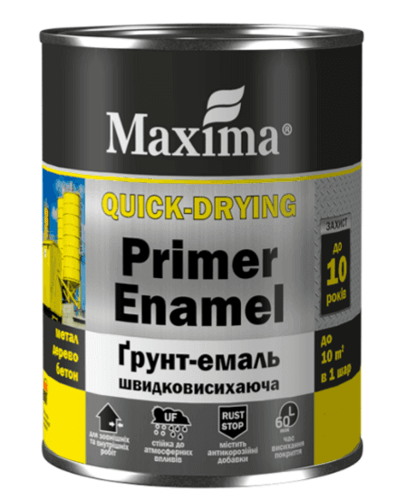 Емаль-грунт швидкосохнуча Максіма 0.75кг червона