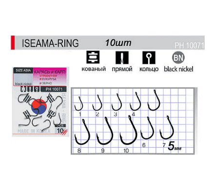 Гачок "Провокатор" iseama-ring (BN) №3