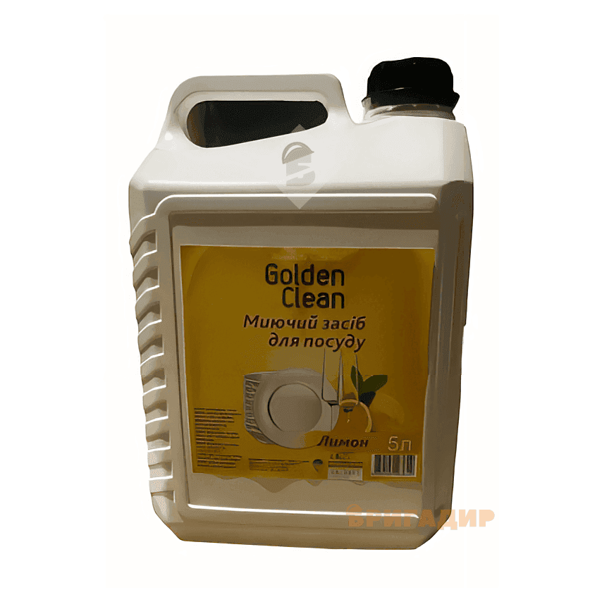 Засіб для миття посуду Golden Clean лимон каністра 5л 200145